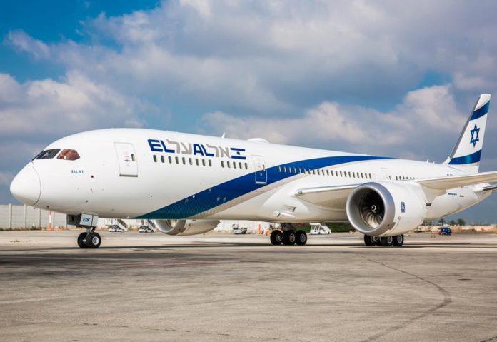 El Al
