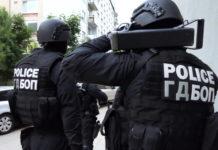 ГДБОП, Архив