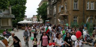 Снимка: Искра.бг