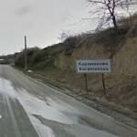 Село Караманово