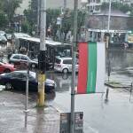 Катастрофа