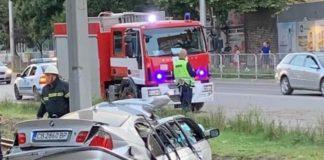 Катастрофа