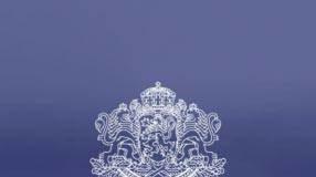 Снимка: МТСП