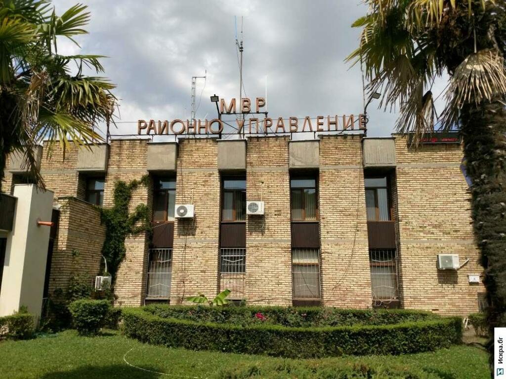 Районно управление-Несебър