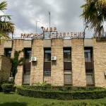 Районно управление-Несебър