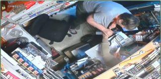 Нападение с нож