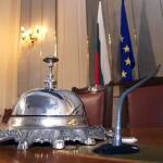 Народно събрание