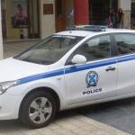 Полиция Гърция