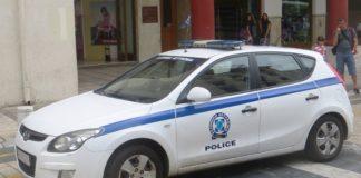 Полиция Гърция