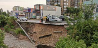 Дъжд в Търговище