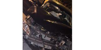 Катастрофа