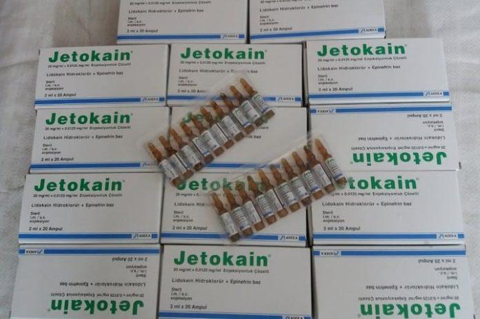 Jetokain. Снимка: Агенция Митници