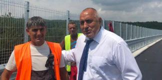 Борисов. Снимка: Пресцентър