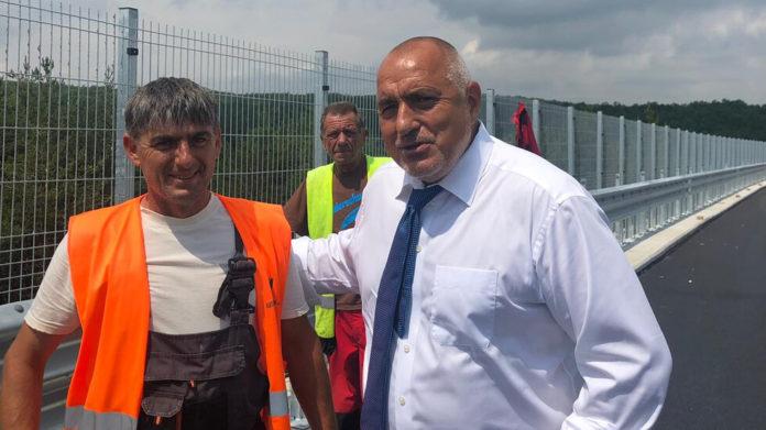 Борисов. Снимка: Пресцентър