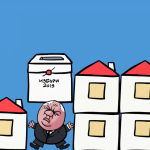 Супер Бойко Брос