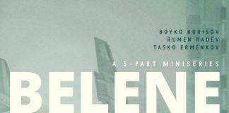 ЧерноБЕЛ. Снимка: Иван Червенков, Фейсбук