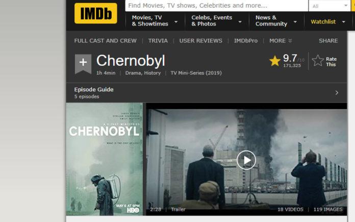 Чернобил - сериал