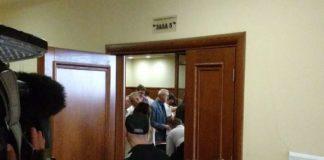 Дело срещу Димитър Желязков