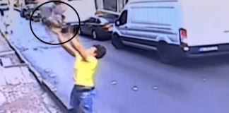 Уловено дете