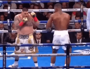 Снимка: скрийншот