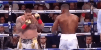 Снимка: скрийншот