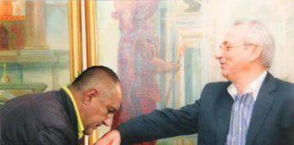 Паша, целувам ти ръка