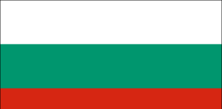 Национален флаг на Република България