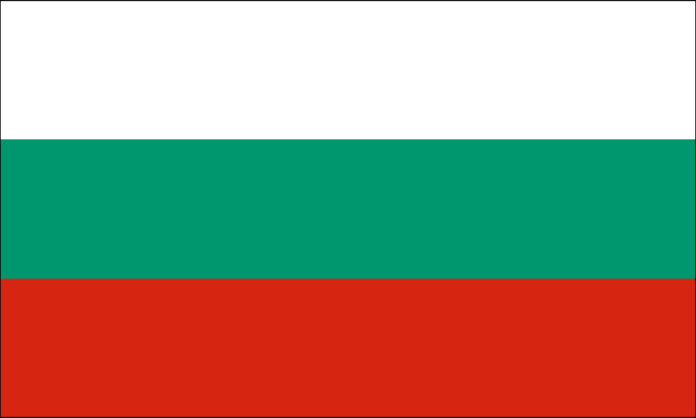 Национален флаг на Република България