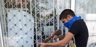 Агресия. Ганзо Димитров