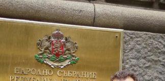 Георги Георгиев. Снимка: личен архив