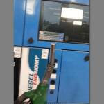 Бензиностанция