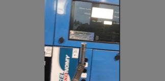 Бензиностанция