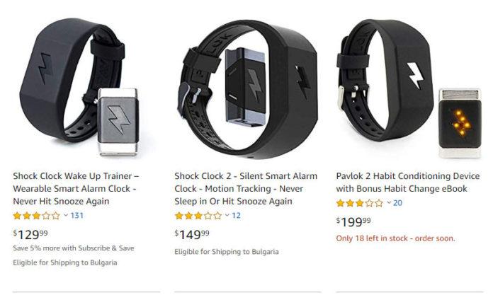 Гривна Павлок