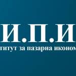 Снимка: ИПИ