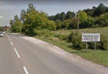 Български извор