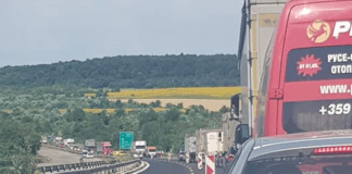 Катастрофа на АМ "Хемус"