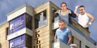 Къща за ...ости