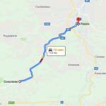 Катастрофа