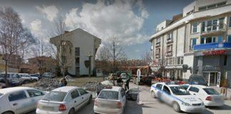 РПУ - Самоков