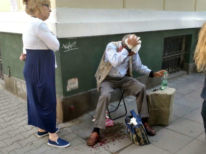 Нападение в София