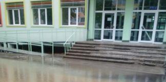 Наводнено училище в Габрово