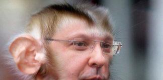 Песоглавец