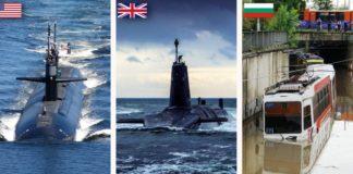 Подводници