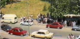 Погребението на Георги Николов-Мечката