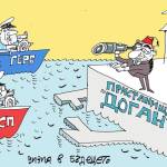 Пристанище Доган