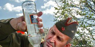 Московчанин