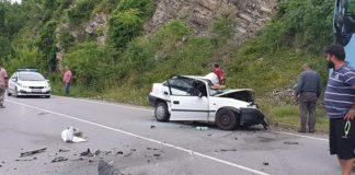 Катастрофа