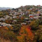 Община Сатовча