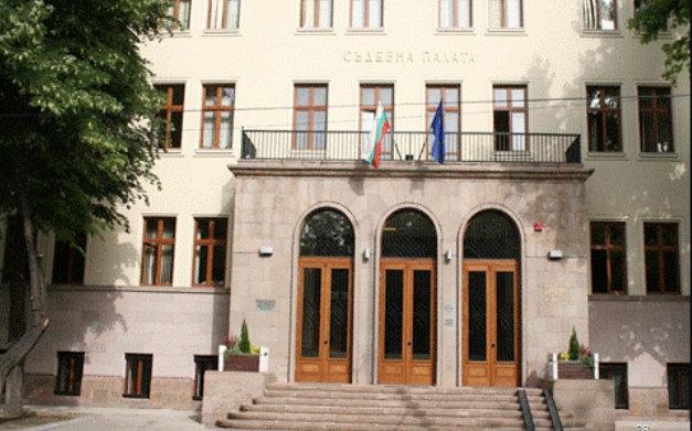 Окръжен съд Пазарджик