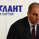 Талант търси партия